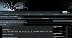 Desktop Screenshot of forum.rise-n-fall.com